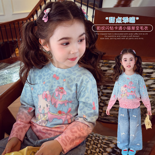 【豹纹甜糕】豹纹卡通烫钻毛衣