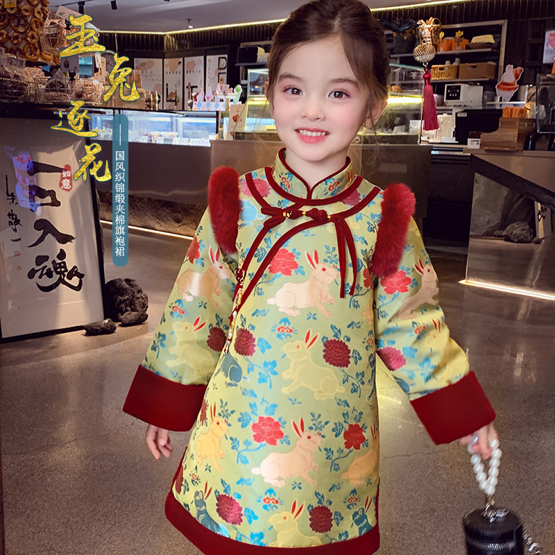 玉兔迎春/国风织锦缎夹棉旗袍裙