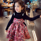 法式 女童连衣裙冬装 2025新款 儿童碎花吊带公主裙小女孩新年礼服裙