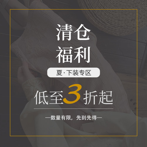 清仓福利商品不定期更新 小蜜蜂女童一体绒休闲裤加绒加厚运动裤