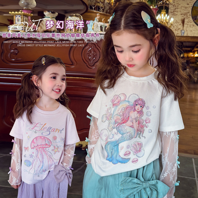 拼接网纱长袖上衣女孩打底