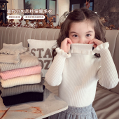 洋气小女孩百搭打底衫 2025新款 冬装 女童高领毛衣儿童莫代尔针织衫