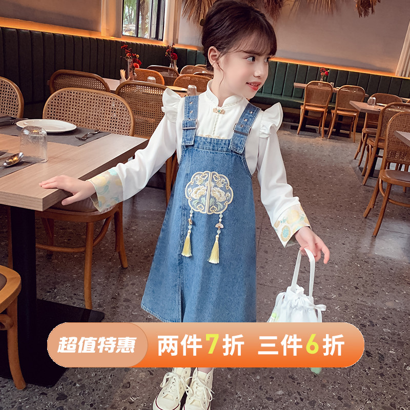 小蜜蜂国风洗水牛仔背带裙