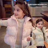 女童马甲2025冬装 洋气女孩外穿加厚棉服背心外套儿童保暖上衣 新款