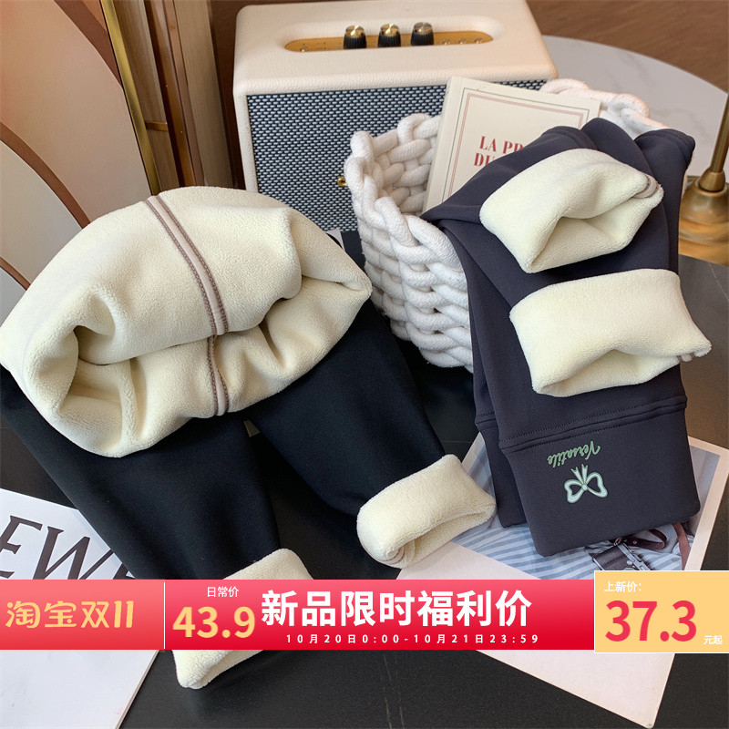 【超模腿精】加厚保暖高弹鲨鱼裤
