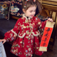 女童连衣裙女孩夹棉拜年服冬装 儿童中国风红色新年公主裙 2025新款