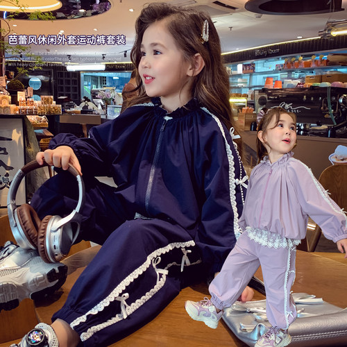 【懒人套装】芭蕾风套装