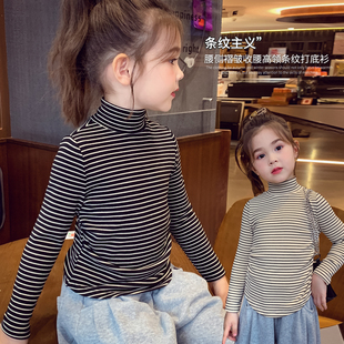 米米哈罗女童打底衫秋装2025新款儿童条纹高领上衣洋气小女孩长袖
