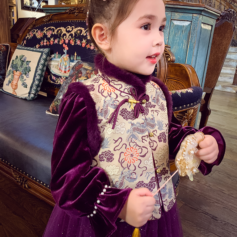 【锦绣年华】新中式织锦提花马甲