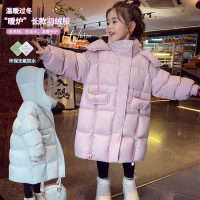 【超暖过冬】无氟强防水系列