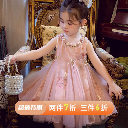 【花间云林】法式浪漫碎花背心裙