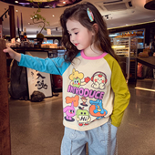 春装 上衣女孩宽松卡通长袖 2026新款 儿童插肩袖 T恤 韩版 女童打底衫