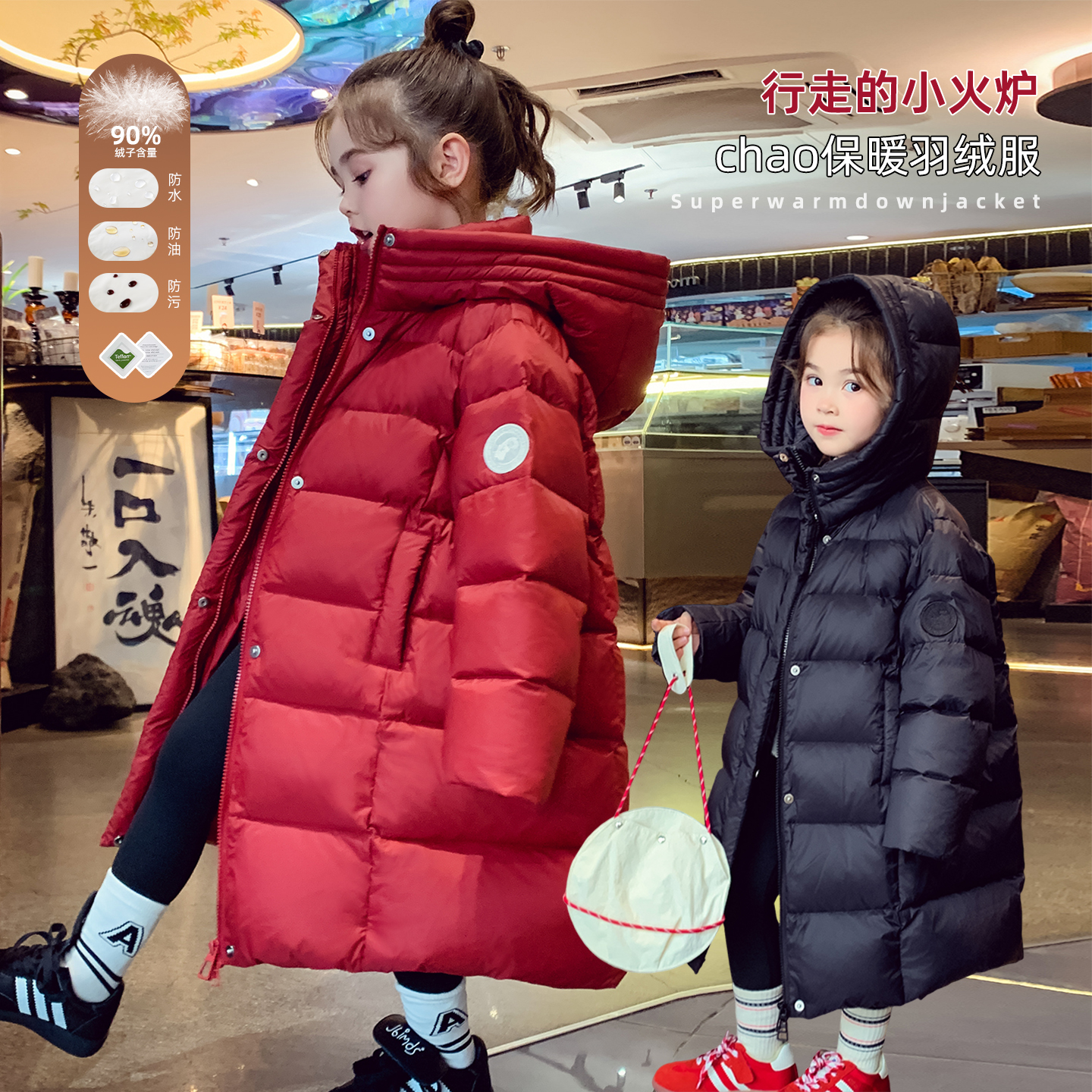 【温暖小欧包】高充绒更暖更蓬松