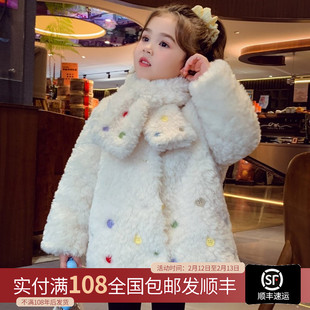米米哈罗女童中长款羊羔绒外套冬装2025新款儿童韩版宽松毛毛大衣