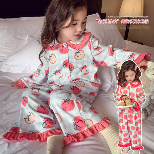 【舒适感!】德绒家居服