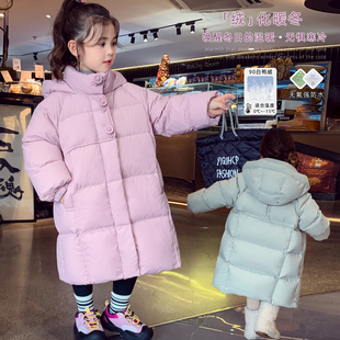 米米哈罗女童国标羽绒服女孩90白鸭绒外套冬装2025新款儿童面包服