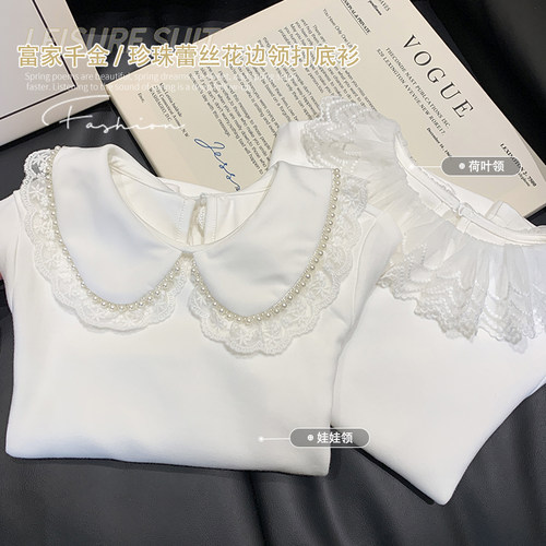 法式小香蕾丝娃娃领衬衫