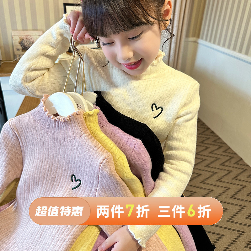 小蜜蜂一体绒爱心花边领针织毛衣