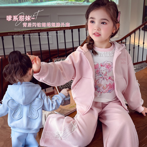 【蝶翼星纱】嗲系甜妹～休闲套装