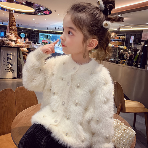 钉珠钻仿水貂毛长袖开衫