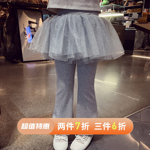 设计感芭蕾风喇叭裤女孩网纱裙裤