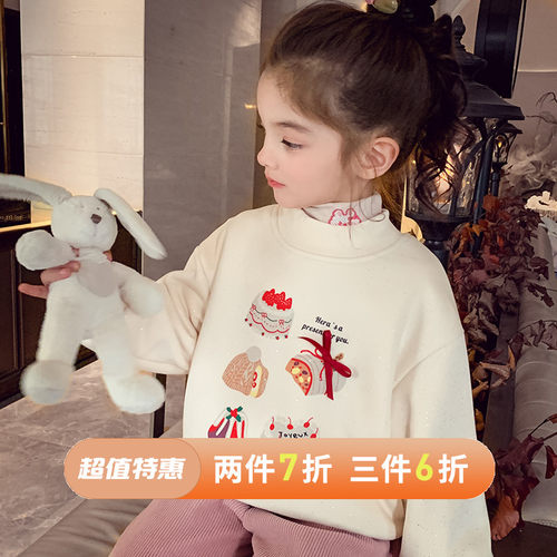 韩版卡通印花加绒套头卫衣