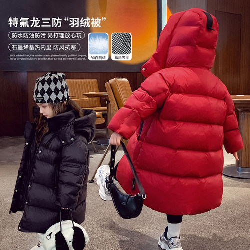 【杜邦三防90白鸭绒】加厚羽绒服