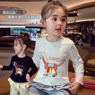 女童长袖T恤春装2026新款洋气儿童卡通印花上衣小女孩内搭打底衫