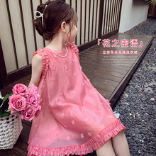 女童连衣裙夏季2025新款洋气儿童网红公主裙小女孩甜美无袖背心裙