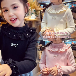 米米哈罗女童打底衫冬装2025新款儿童德绒上衣洋气女孩半高领长袖