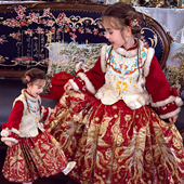 米米哈罗女童马面裙套装 儿童国风拜年服女孩明制汉服裙 冬2026新款