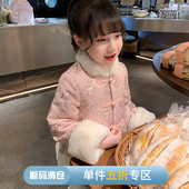 儿童新年装 女童中国风旗袍裙小女孩新年公主裙冬装 新款 拜年服