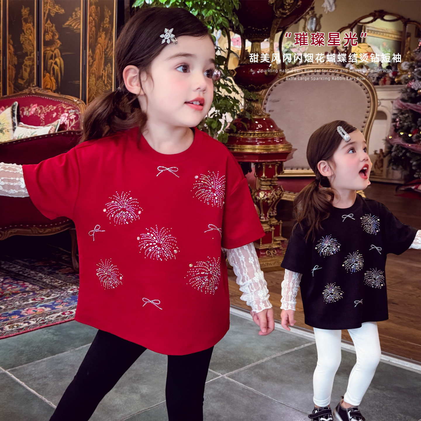 米米哈罗女童短袖T恤春装2026新款儿童网红上衣小女孩宽松打底衫,童装/婴儿装/亲子装,T恤,淘宝优惠券,粉丝福利购,淘宝优惠卷