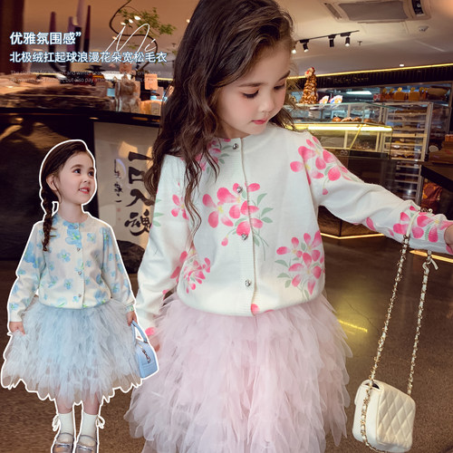 秋日赴约】北极绒扛起球宽松毛衣