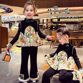 米米哈罗女童唐装 拜年服女孩国风加绒上衣冬2025新款 儿童旗袍马甲