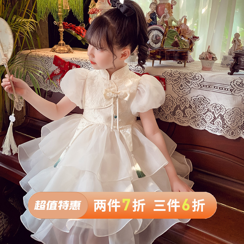 新中式旗袍款流苏蛋糕裙