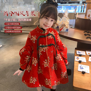 女童连衣裙女孩中国风红色新年公主裙冬装2022新款儿童夹棉拜年服
