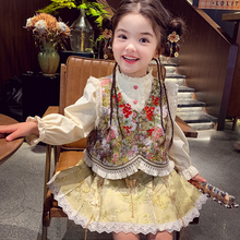 女童新中式套裙春装2025新款法式儿童油画风马甲女孩百褶裙两件套