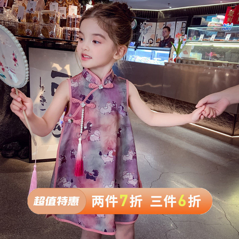 【彩虹小马】新中式卡通背心裙