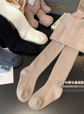 米米哈罗女童水晶绒连裤袜冬装2025新款儿童保暖打底裤女孩打底袜