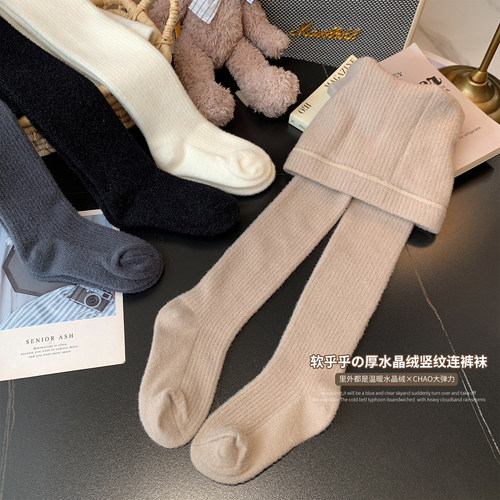 【时髦保暖两不误】水晶绒连裤袜