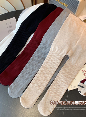 米米哈罗女童连裤袜秋2025新款儿童百搭高弹连裤袜女孩修身打底袜