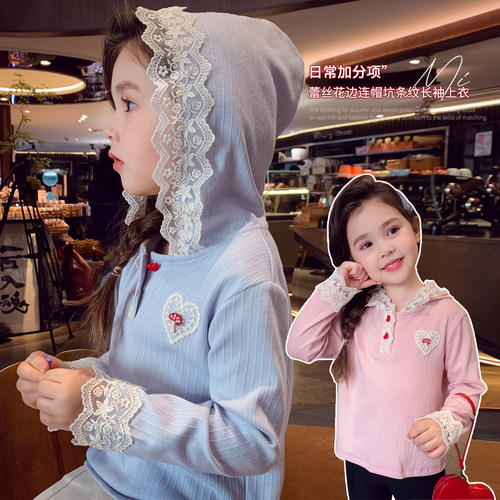 【日常加分项】蕾丝花边连帽T恤