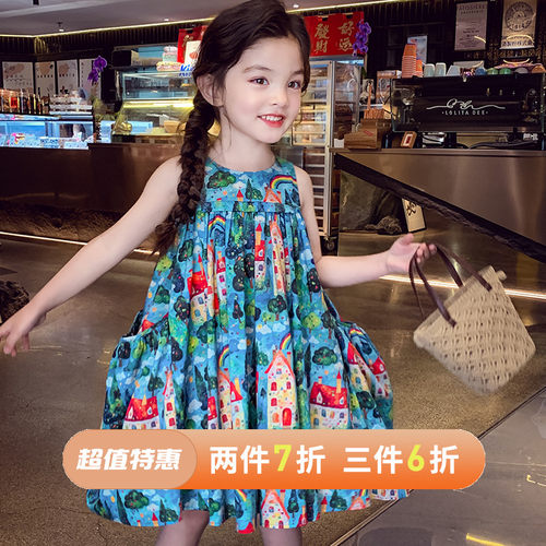 【格林城堡】田园水墨棉布裙