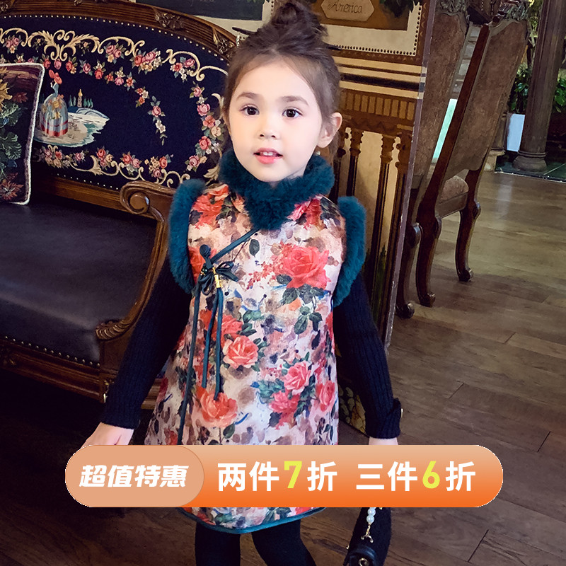 数码印花/国风盘扣立领旗袍