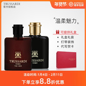 Uomo绯红风华男士 Trussardi杜鲁萨迪楚萨迪The Red 持久淡香水