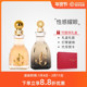 吉米周Jimmy Choo无尽女士浓香水 Want Choo耀我 仲夏夜之桃I