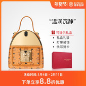 包邮 正品 Creation Munich同名淡香精顺丰 MCM恩思恩经典 香水Mode