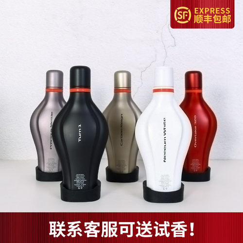 Formula1竞速胜利者转弯香水
