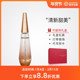 Issey 包邮 Miyake三宅一生一生之蜜凝净花蜜 Pure女士浓香水顺丰